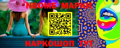 ECSTASY Волжский