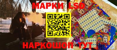 прущая мука Волжск
