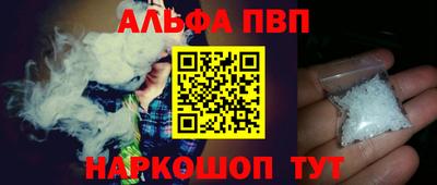 дурь Азнакаево