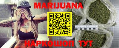 таблы Апрелевка