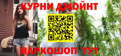 прущая мука Волжск