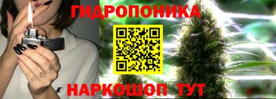 прущая мука Волжск