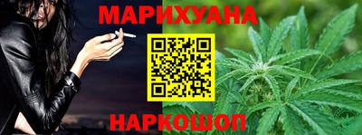 MDMA Волгодонск