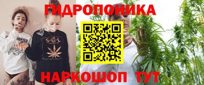 MDMA Волгодонск