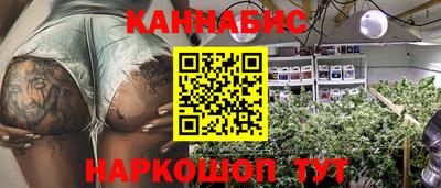 MDMA Волгодонск