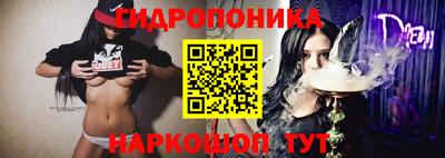 ECSTASY Волжский