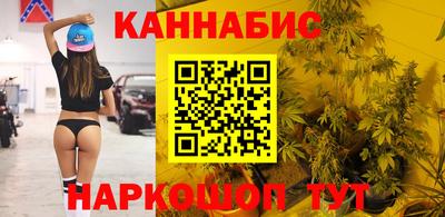 MDMA Волгодонск