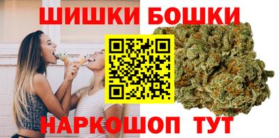 дурь Азнакаево