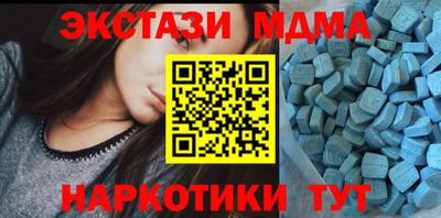 дурь Азнакаево