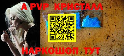 ECSTASY Волжский