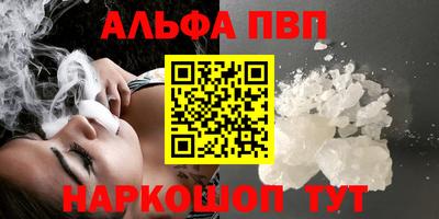 ECSTASY Волжский