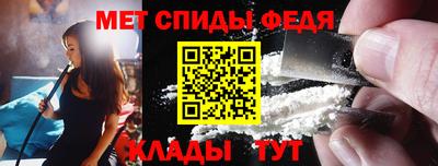 ECSTASY Волжский