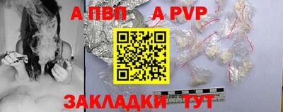ECSTASY Волжский