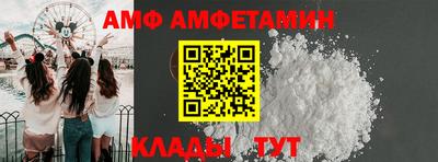 ECSTASY Волжский