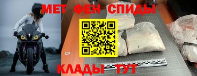 соль курить ск Аргун