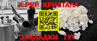 дурь Азнакаево