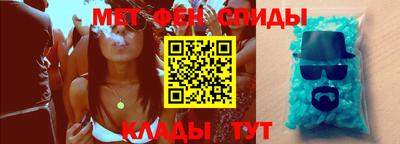 MDMA Волгодонск