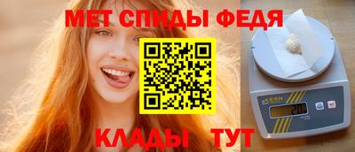 соль курить ск Аргун