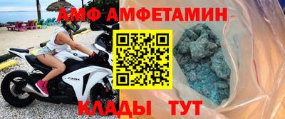 ECSTASY Волжский
