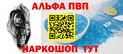 прущая мука Волжск