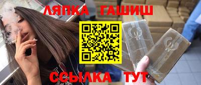 MDMA Волгодонск