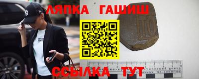 MDMA Волгодонск