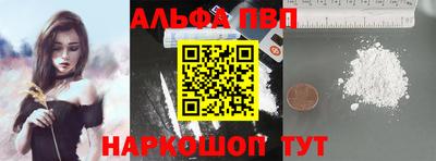 MDMA Волгодонск