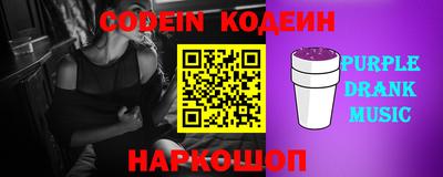 MDMA Волгодонск
