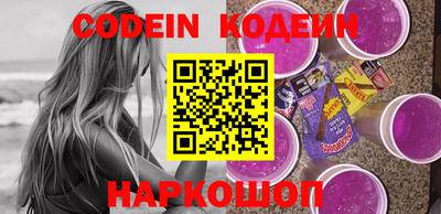 таблы Апрелевка