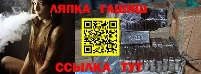 дурь Азнакаево