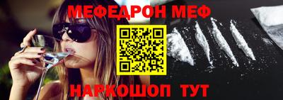 ПСИЛОЦИБИНОВЫЕ ГРИБЫ Азнакаево