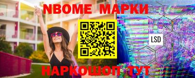 прущая мука Волжск