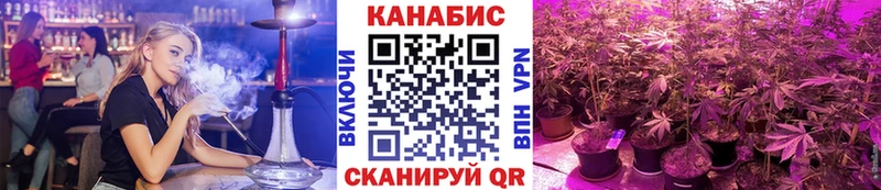 Марихуана индика  Раменское 